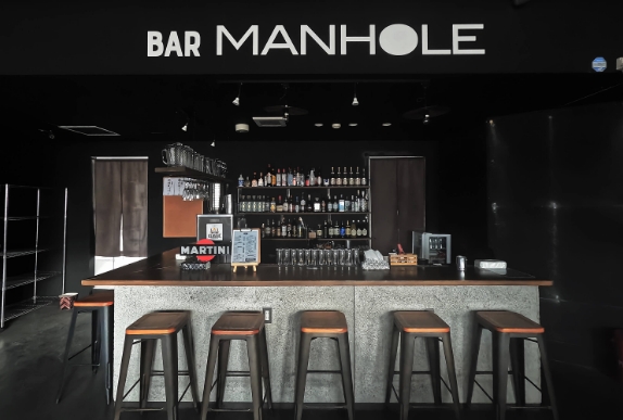 bar manhole