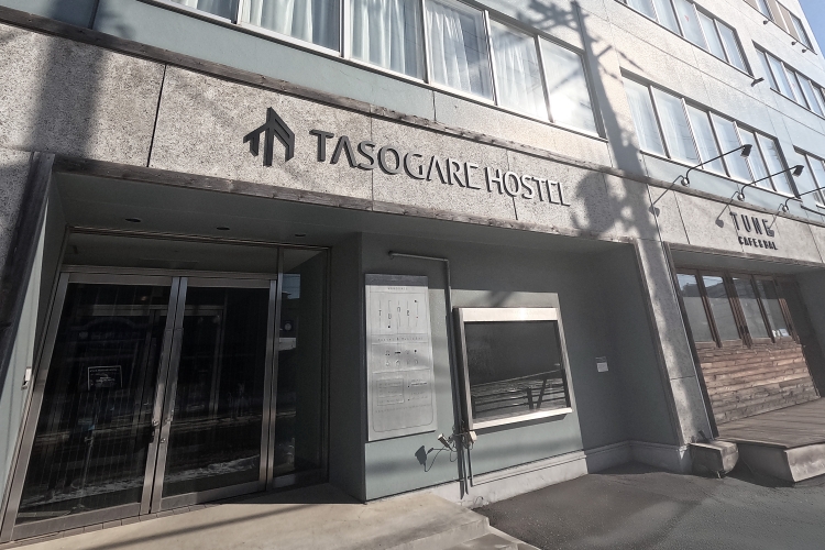 TASOGARE HOSTEL